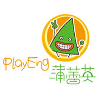 蒲蕾英少兒英語