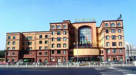 北京五洲醫院 北京五洲醫院