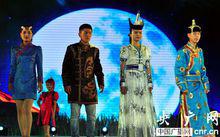 州成立60周年 蒙古 時裝展演