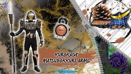 假面騎士黑影 假面騎士黑影