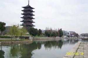 江蘇名塔 江蘇名塔
