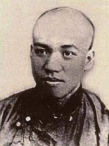 “黃現璠史學”的啟蒙導師粱啟超