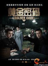 王為民[資深影視製作人]