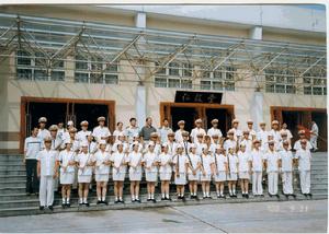 中國地質大學軍樂團