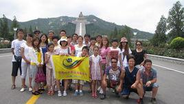 山東戶外運動俱樂部 山東戶外運動俱樂部