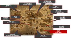 巴斯達利亞大陸全圖