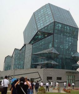 烏海市博物館 烏海市博物館