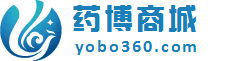 藥博商城 藥博商城