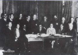 第二國際成立 第二國際成立