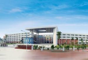 華南師範大學中山附屬中學