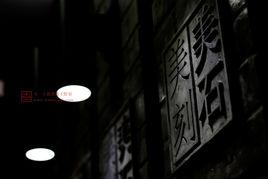 天一玉器 天一玉器