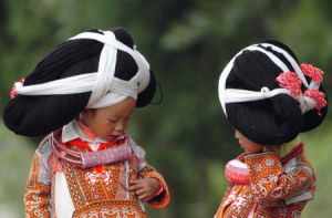 長角苗族 長角苗族