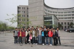 河南大學國際教育學院