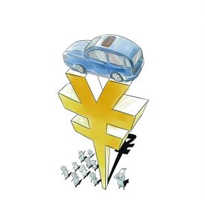 《汽車品牌銷售管理實施辦法》