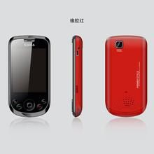 諾基亞Saga 諾基亞Saga