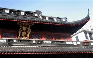 岳王墓廟 岳王墓廟