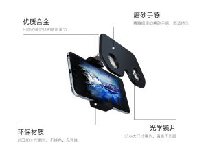 隨手VR產品詮釋圖