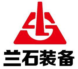 蘭州蘭石石油裝備工程有限公司 蘭州蘭石石油裝備工程有限公司