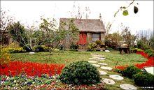 第四屆中國國際園林花卉博覽會 廣州