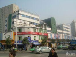 茶園街道 茶園街道