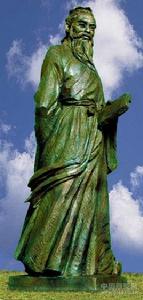 趙貞吉[明代名臣、學者]