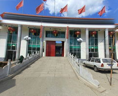 前沙峪村 前沙峪村