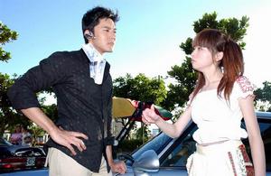 天國的嫁衣劇情