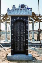 李鐵城[河南省文史館館員]