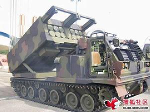 M270式227毫米多管火箭炮