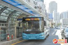 brt車輛