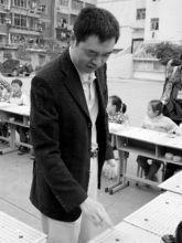 馬曉春下指導棋