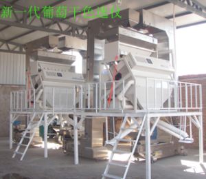 吐魯番市綠寶乾鮮果品有限公司 吐魯番市綠寶乾鮮果品有限公司