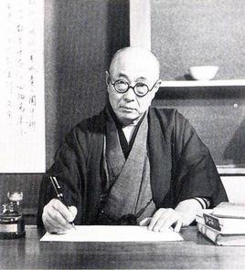 小川未明 小川未明