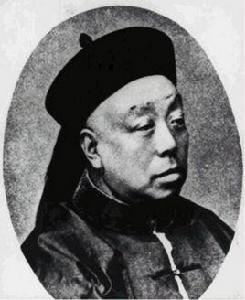 剛毅[清末大臣]