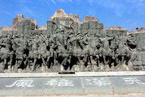 天漢雄風浮雕 天漢雄風浮雕