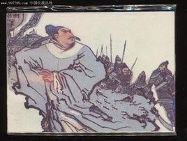 上書諫哀帝 上書諫哀帝