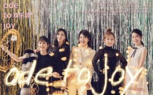 續集魔咒 續集魔咒