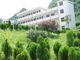 織金縣馬場中學 織金縣馬場中學