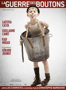 新紐扣戰爭 新紐扣戰爭