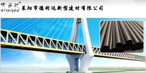 萊陽市德利達新型建材有限公司 萊陽市德利達新型建材有限公司