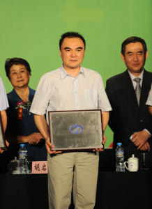 新華網獲得2010年度中國網際網路行業自律貢獻獎。