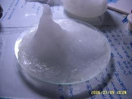 熱冰 (物理學) 熱冰 (物理學)