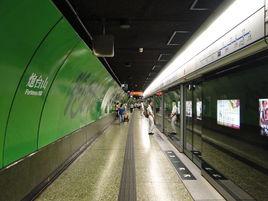 炮台山站 炮台山站