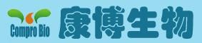 康博生物科技有限公司 康博生物科技有限公司