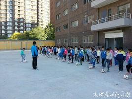 高碑店世紀國小 高碑店世紀國小