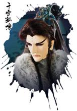 藏鏡人[《金光布袋戲》虛擬人物]