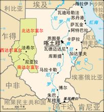 達爾富爾地區圖