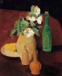 前進中的中國青年美展 前進中的中國青年美展