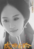 大軍師司馬懿之虎嘯龍吟