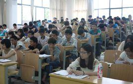 南京理工大學化工學院 南京理工大學化工學院